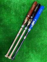SSK PS600 limited with limited amount of hard maple wood softball lollium coffee black blue