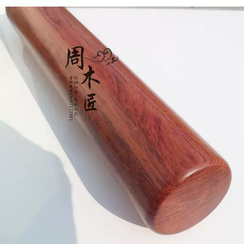 Hanswood Tai Chi Bang Tai Chi Two Bang Tiger Bear Bear Base Fitnes