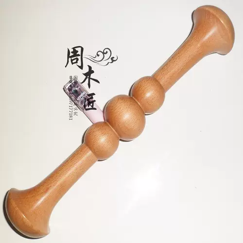 Бутик Tai Chi Glores Tai Chi Baseball Walking Baseball Baseball Wuxu Wudang Qiankun Ruki