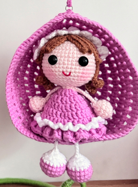 钩织钩针织用玫瑰花架吊椅