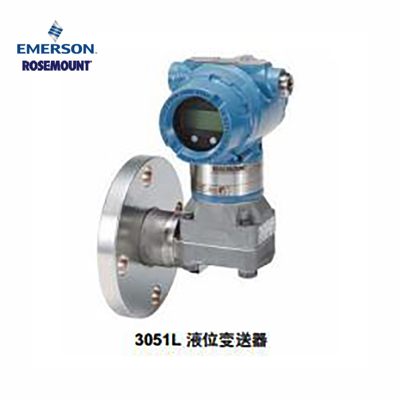罗斯蒙特压力变送器 3051DG4A22A1AHR5B4M5DF - 图3