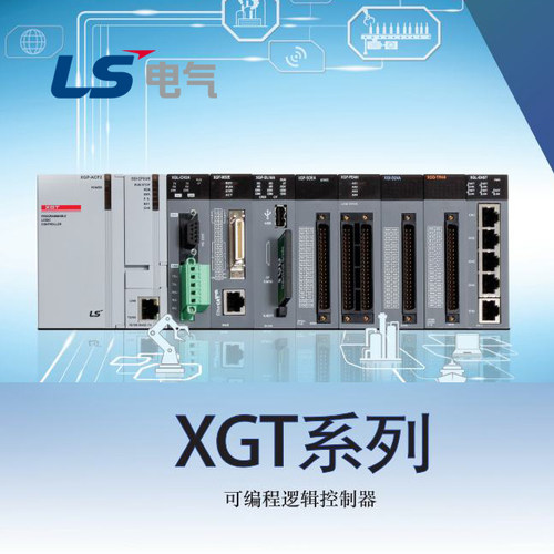 LS产电 LS PLC XGB系列 位置控制模块 XBF-PD02A - 图2