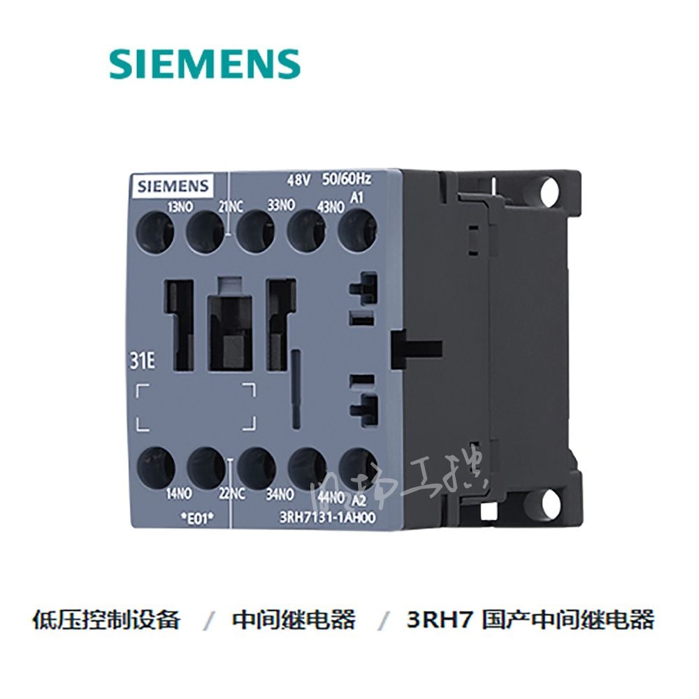 西门子插接继电器成套设备2W,24VDC红色LED模块插座LZS:RT4B4L24 - 图2