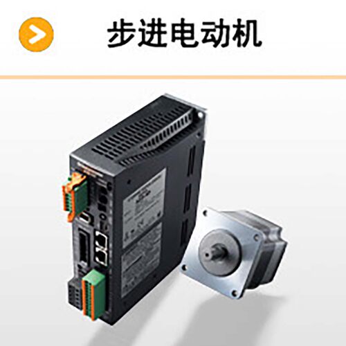 东方马达减速机5GE□KBF 60W 90W减速比 3～9 - 图2