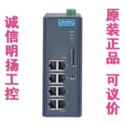 研华 FPM-5191G-R3AE    原装真品 - 图0