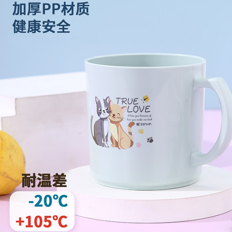 正品 振兴牌600ML大容量口杯SB338塑料杯随手杯饮水杯漱口杯 口盅 - 图1