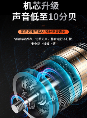 德国机械手表摇表器晃上链盒进口