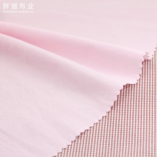 K60.1 高支高密水洗棉 莫兰迪色系连衣裙面料手工DIY布料 半米 - 图0