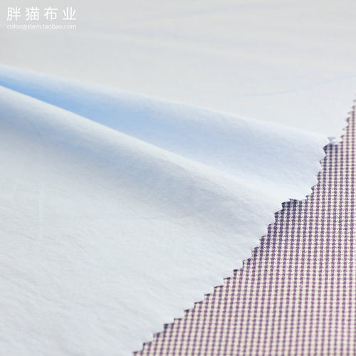 K60.1 高支高密水洗棉 莫兰迪色系连衣裙面料手工DIY布料 半米 - 图1