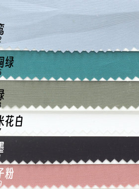 苎麻亚麻棉麻布料 蓝绿色连衣裙面料手工DIY布料 半米