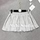 Pure Desire Sweet Ballet Girl Style Skirt