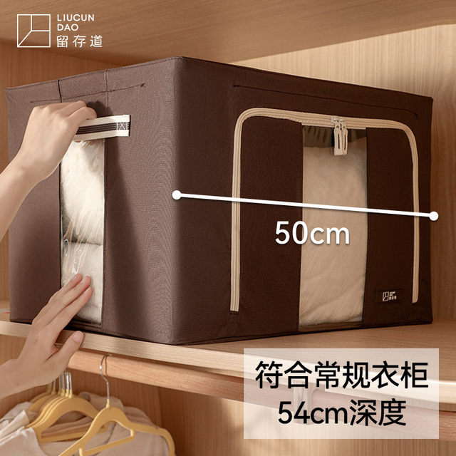 Reservoir 12-stent fabric 10-nano box foldable