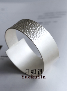 月如银锤纹足银999纯手工手镯