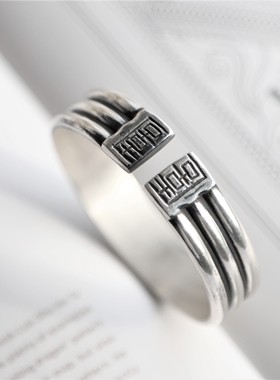 月如银复古足银999纯手工手镯