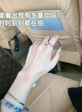 泰国佛牌阿赞白矿人缘鸟戒指