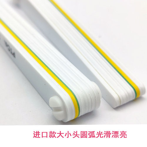 15017汽车塑料塞尺精密款15026普罗达克森19350彩色间隙尺单片 - 图2