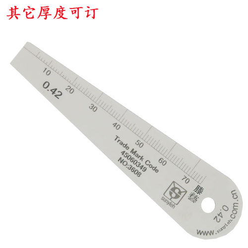 上亿滕艺单片汽车塑料塞尺胶质塞规PET厚薄规PVC塞片藤艺3608彩色 - 图3