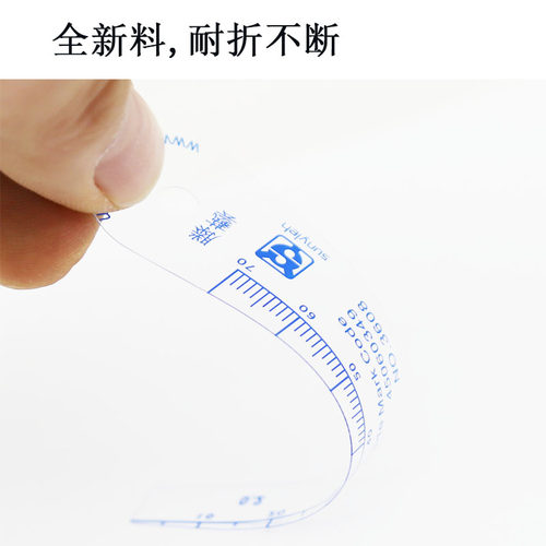 上亿滕艺单片汽车塑料塞尺胶质塞规PET厚薄规PVC塞片藤艺3608彩色 - 图1