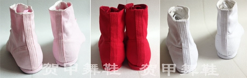 Мясовый цвет высокий -столовая холст джазовая обувь джазовая танцевальная обувь современная танце