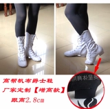 Высокие тканевые современные этнические туфли, мягкая подошва