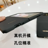 Samsung, GalaxyZFold3, чехол для телефона, оригинальный защитный чехол, 4, из натуральной кожи, складывающийся экран