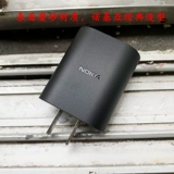 Nokia, оригинальное зарядное устройство, мобильный телефон, x6, x5, x71, 7, 8, 18W