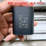 Nokia, оригинальное зарядное устройство, мобильный телефон, x6, x5, x71, 7, 8, 18W