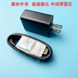 Motorola G50 Mobile Phone Original Loader Moto края