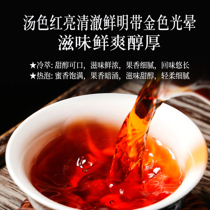 日出印象红茶意利新品奶茶饮品原料骏荼新包装原新荣阳玫瑰牛乳茶 - 图1