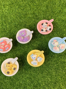 6个一组~卡通汤圆碗diy饰品可爱钥匙链挂件过家家玩具摆件