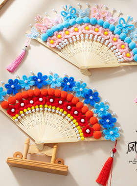 教师节手工diy活动扇子材料包传统文化竹编古风戏剧戏曲京剧脸谱