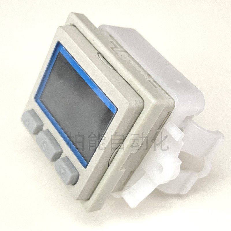 SMC 亚德客数显压力表固定支架面板安装塑料框铁支架压力开关配件,淘宝优惠券,粉丝福利购,淘宝优惠卷