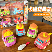 Gourmet Dessert Cute Cute Cute Car DIY Children Cartoon Parquet Burger Screwing Screw Dismantling Car Toy Parent-child Interaction
