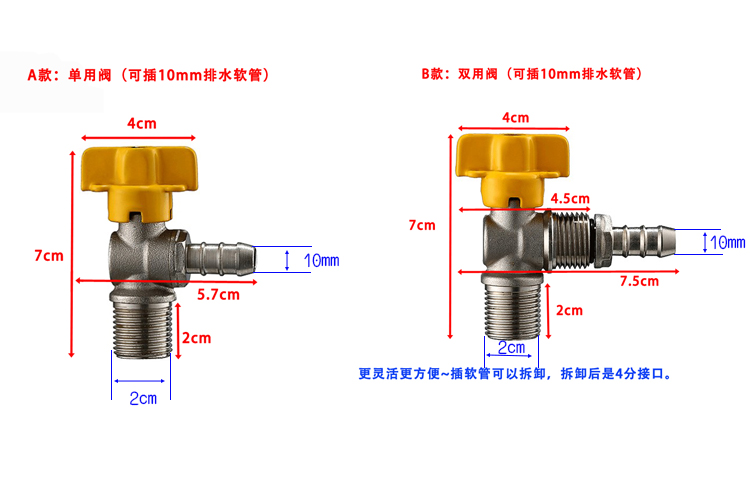 暖气排水阀暖气片放水阀清洗地暖散热器排污阀泄水阀角式高温 - 图1