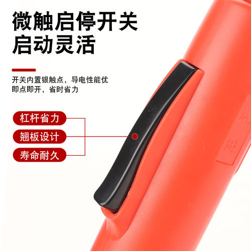 威逊牌/电批WX-AC801 802直插式半自动 全自动电动螺丝刀 220V - 图0