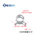 Water-cooled spring clamp clip
