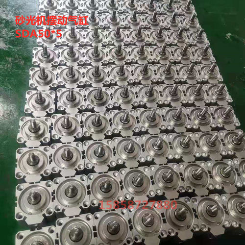 JKD型砂光机摆动气缸SDA40*5-BH SDA50*5-BH /50*20-B SDAD50*5-H - 图0