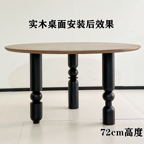 法式实木桌腿吧台玄关半岛台增高支撑圆边几中古风餐桌书桌家具脚 - 图1