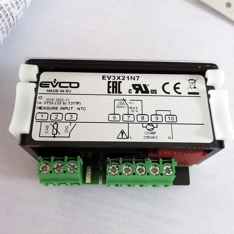 EV3X21N7温控器EVCO单输出制冷220V FK150/FK201/EVK201/EVKB21N7 - 图0