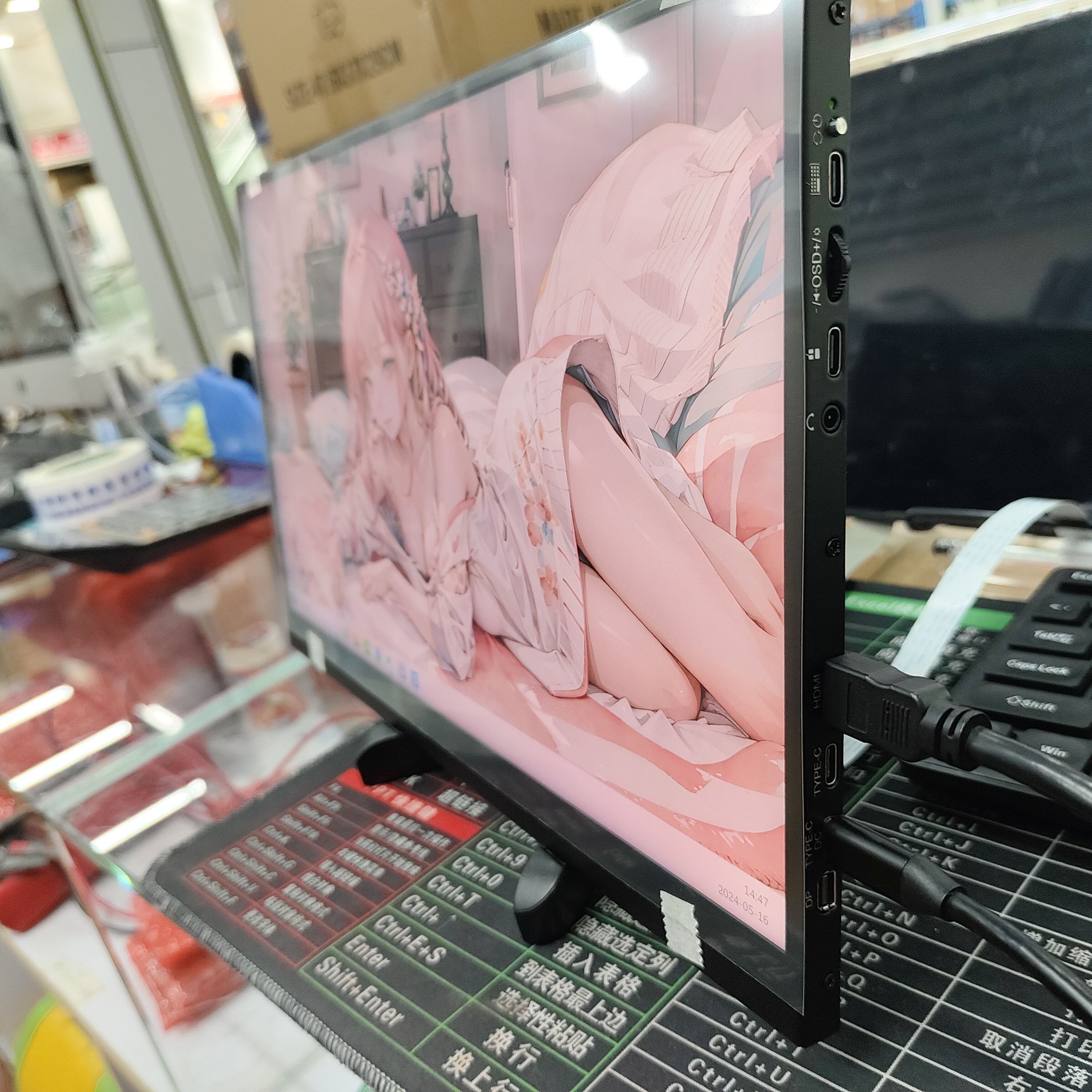 13.3寸400亮度镜面4K 60hz 16:9便携显示器电脑副屏超薄超窄边。 - 图1