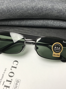 桑尼亚偏光长方形简约前卫男时尚