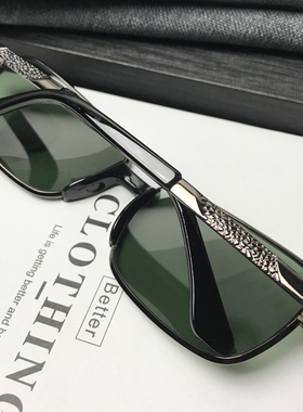 桑尼亚偏光防紫外线方形休闲男