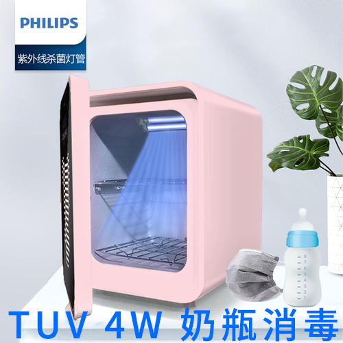 miluoHANIL韩一 babycare 净享家 奶瓶消毒柜 UV 紫外灯管 G4T5 - 图2