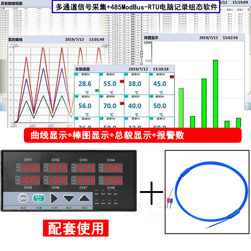 K型热电偶裸露焊点式测温线T型J空气细小快速灵敏温度探头传感器