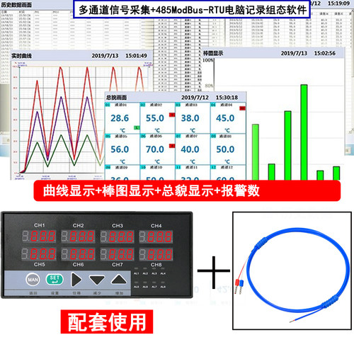 K型热电偶裸露焊点式测温线T型J空气细小快速灵敏温度探头传感器-图1