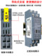 Rail-type temperature transmitter 0.2 level module