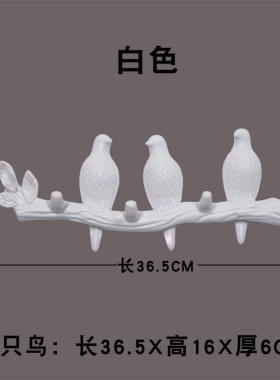 免打孔创意门后小鸟挂钩室内