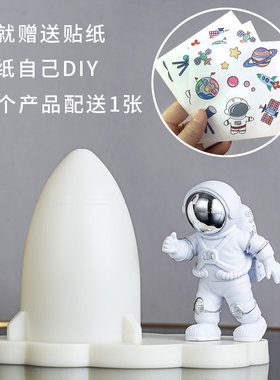 PVC+ABS小夜灯房间手工贴纸DIY