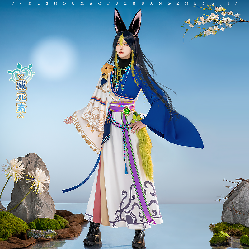 初兽猫 现货 小提cos服 衍生服cosplay男装 同人藏元素,淘宝优惠券,粉丝福利购,淘宝优惠卷