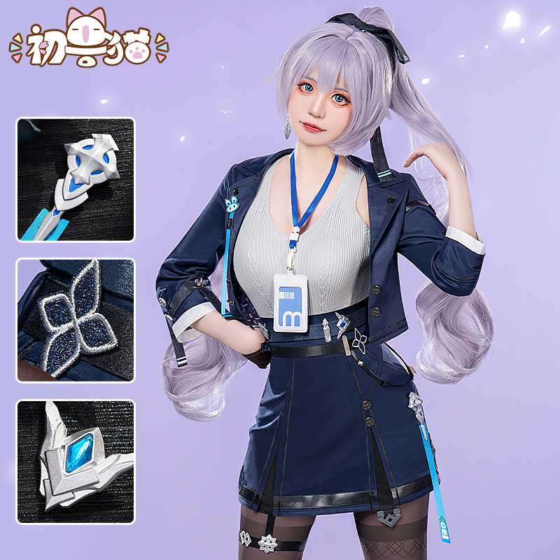 初兽猫现货崩3 cos服布洛妮娅cosplay非凡态度大鸭鸭女装-图0